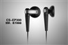 CRESYN CS-EP300