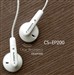 CRESYN CS-EP200