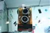 CRESYN C550H
