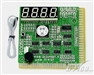 华通PI0050-S
