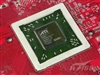 ATI Radeon X800