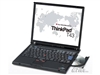 IBM ThinkPad T43 2668HC1