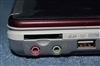 神舟优雅 Q100C