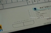 神舟优雅 Q100C