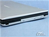 方正佳和 H520(VUH520-410)