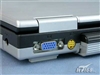 方正佳和 H520(VUH520-410)