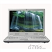 海尔W30(T23512080RgxNB)