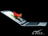 海尔W30(T23512080RgxNB)