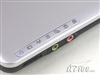 方正颐和 T400(VUT400-420)