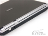 方正颐和 T400(VUT400-420)