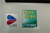 Acer TravelMate 3002ENWT