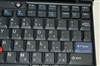 IBM ThinkPad X60(170686C)