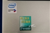 Acer Aspire 5542NWXMi(1.66GHz/512M)