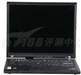 IBM ThinkPad T60p(200793C)