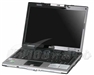 Acer Aspire 5562WXMi(1.66GHz/1024M/100G)