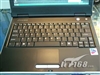 方正颐和 S260(VUS260-360)