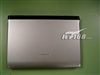方正颐和 S260(VUS260-360)