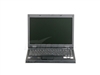 联想昭阳E390(T2050W41024080BXW3b)