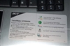 Acer TravelMate 3274WXMi(T5600/512M/120G)