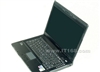 联想天逸100(C1500370W4256040BXbl)