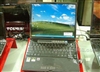 富士通LifeBook S2110(256M/60G)