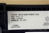 长城R60(G165FMcB)
