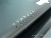 海尔H32(T20512060BD)