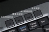 方正T630P(VUT630P-052)