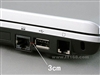 方正R610N(VUR610N-480)