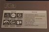 联想天逸F50(AT7200W52048160PiVPW3b)