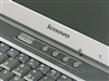 联想旭日410(MC520)