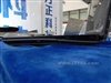 方正S650N(510)