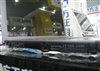 方正T630N(VUT630N-026)