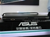 华硕X51Q54CRL-DR