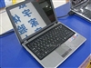 方正R211(VUR211-445)