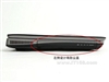 方正R650N(535)