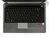 方正R650N(535)