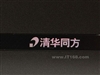 清华同方锋锐 K400(01)