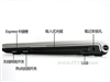 DELL XPS M1330(T7100/2G/120G)