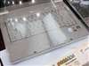 联想旭日C460(LC520W4512080Bb)
