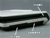 富士通LifeBook U1010(AC101S0E1白)