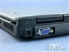 Acer TravelMate 4152LCi
