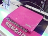 海尔精彩A20(T2080G10120BgHR/粉)