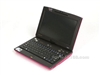海尔心动V5(U2500G20080aVR)
