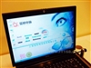 BenQ Joybook R56(LC27)