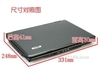 Acer TravelMate 4320(101G16Ci)