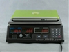 MSI MEGABOOK PR210(GT5516SBB绿)
