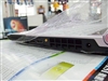 MSI MEGABOOK PR210(PT5352CBO粉)