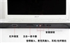 Acer Aspire 5920G(704G25HN)
