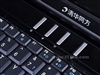 清华同方锋锐 K420A(04)
